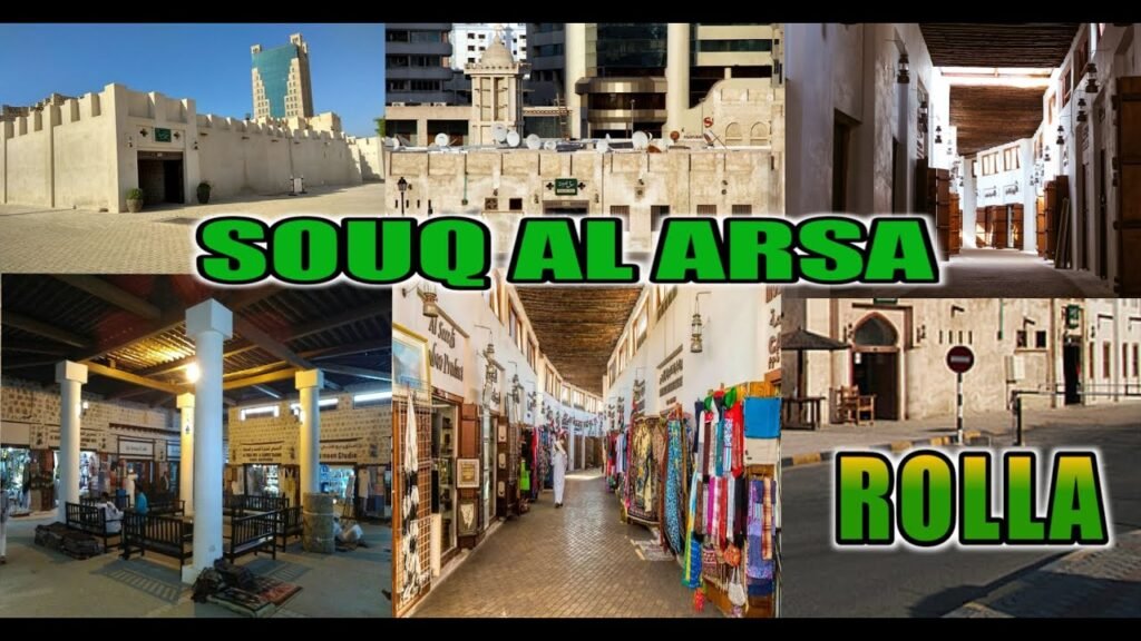 Souq Al Arsa