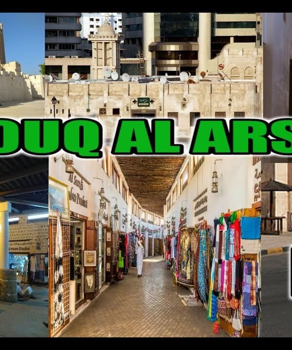 Souq Al Arsa